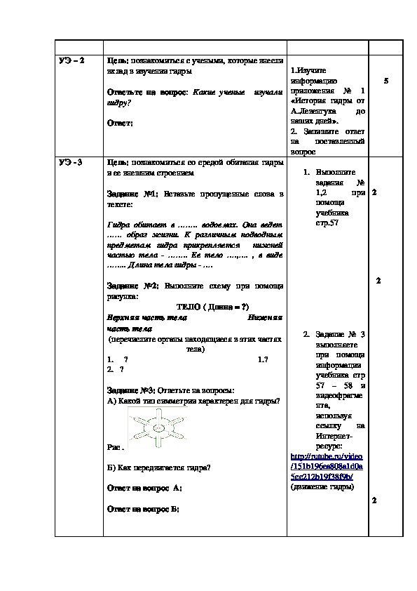 Кракен ссылка на тор официальная онион