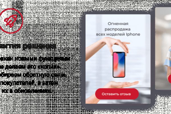 Kraken ссылка тг