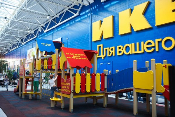 Официальный сайт кракен тор
