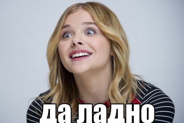 Clear ссылка на кракен
