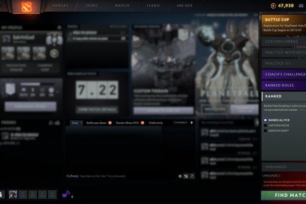 Маркетплейс кракен kraken darknet top