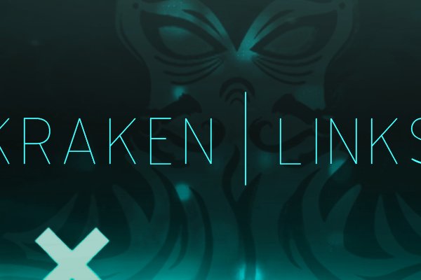 Даркнет кракен отзывы о платформе