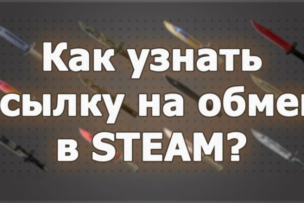 Кракен как зайти ссылка