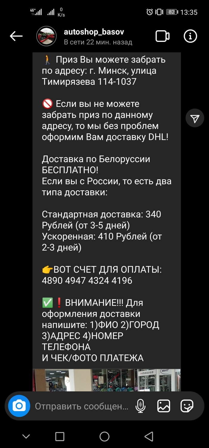 Kraken tor onion зеркало