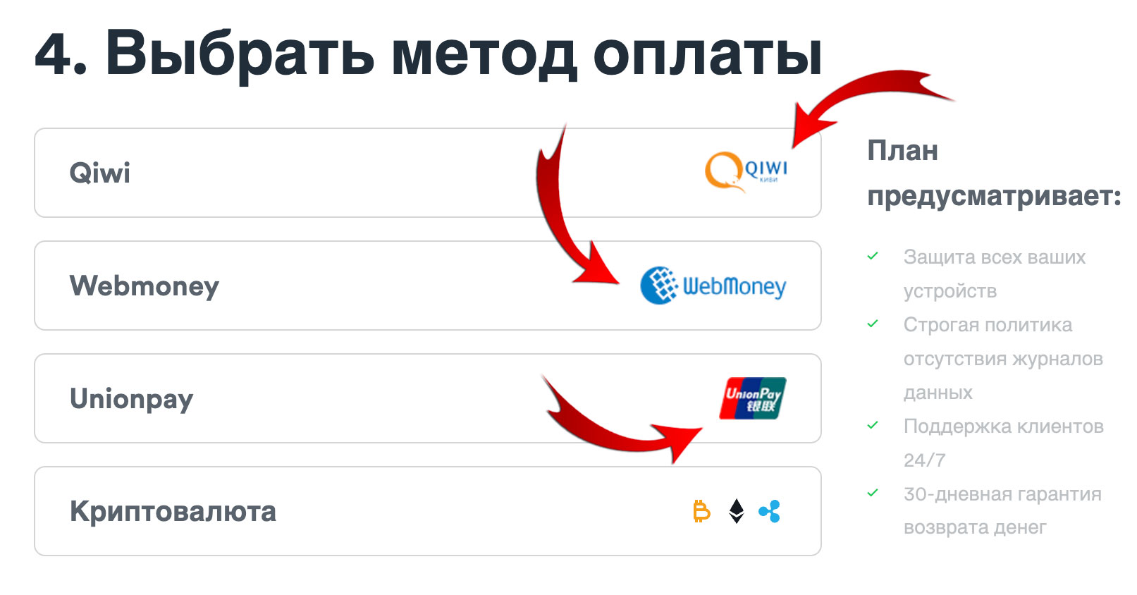 Ссылка кракен официальная тор