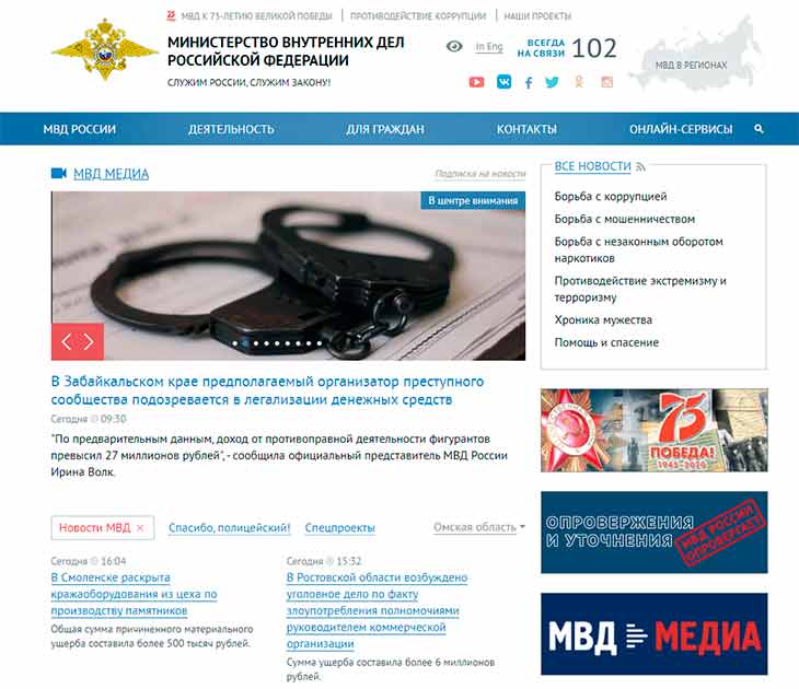 Маркет кракен маркетплейс