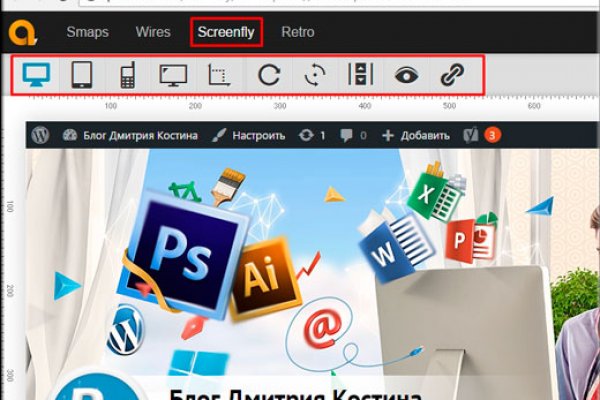 Кракен at