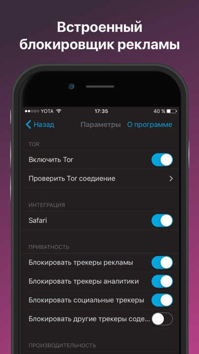 Рабочее зеркало кракен store