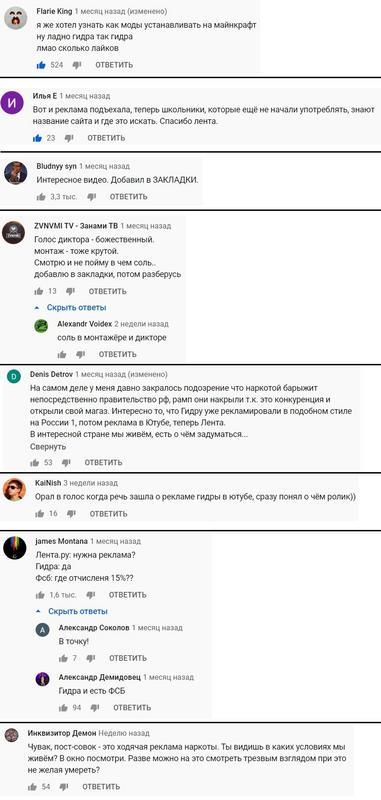Ссылка на сайт кракен в тор