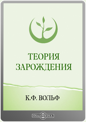 Список даркнет сайтов