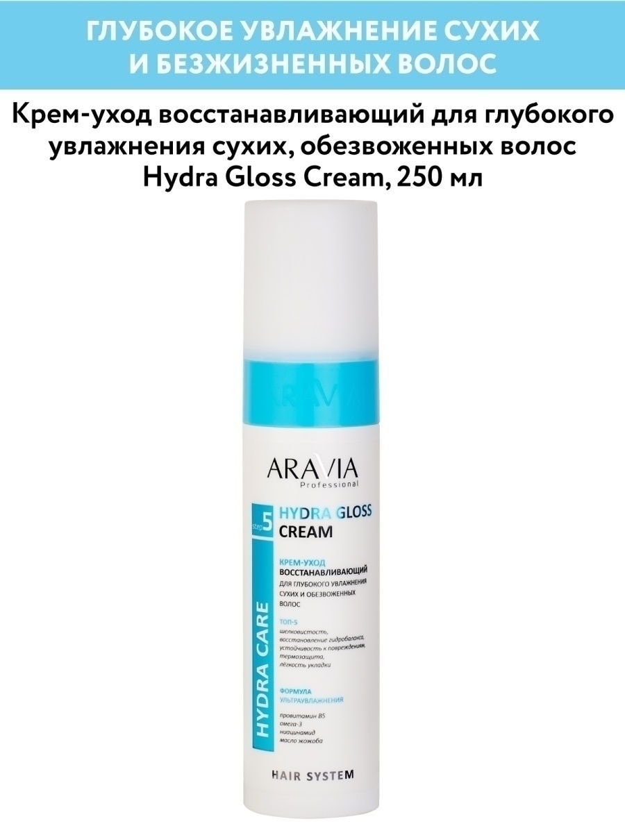 Кракен сайт магазин kraken clear com